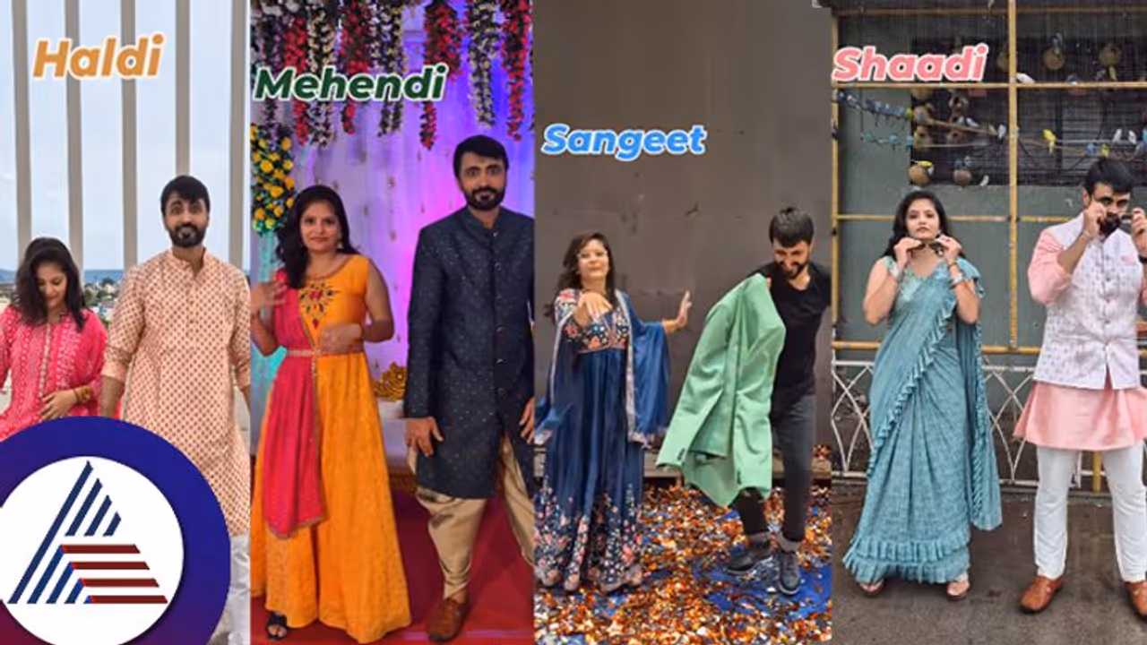 ಕುಂಕುಮ, ಅರಿಶಿಣ, ಮೆಹಂದಿ, ಶಾದಿ... ಎಂದು ರೀಲ್ಸ್​ ಮಾಡಿ ಫ್ಯಾನ್ಸ್​ ತಲೆಗೆ ಹುಳುಬಿಟ್ಟ ಸೀತಾರಾಮ ಅಶೋಕ!