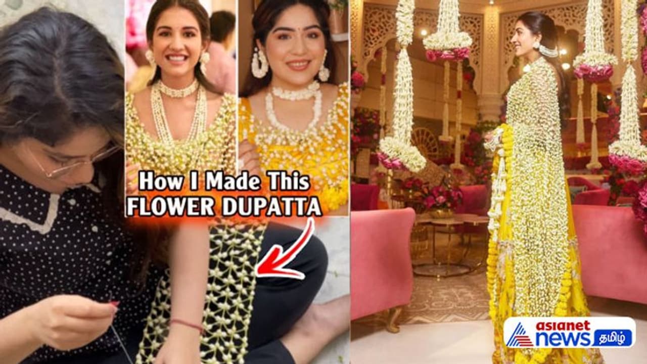 Floral Duppatta | ராதிகா மெர்சண்ட் மலர் துப்பட்டா! அது லட்ச ரூபாய், இது வெறும் 2000 ரூபாய் தான்!