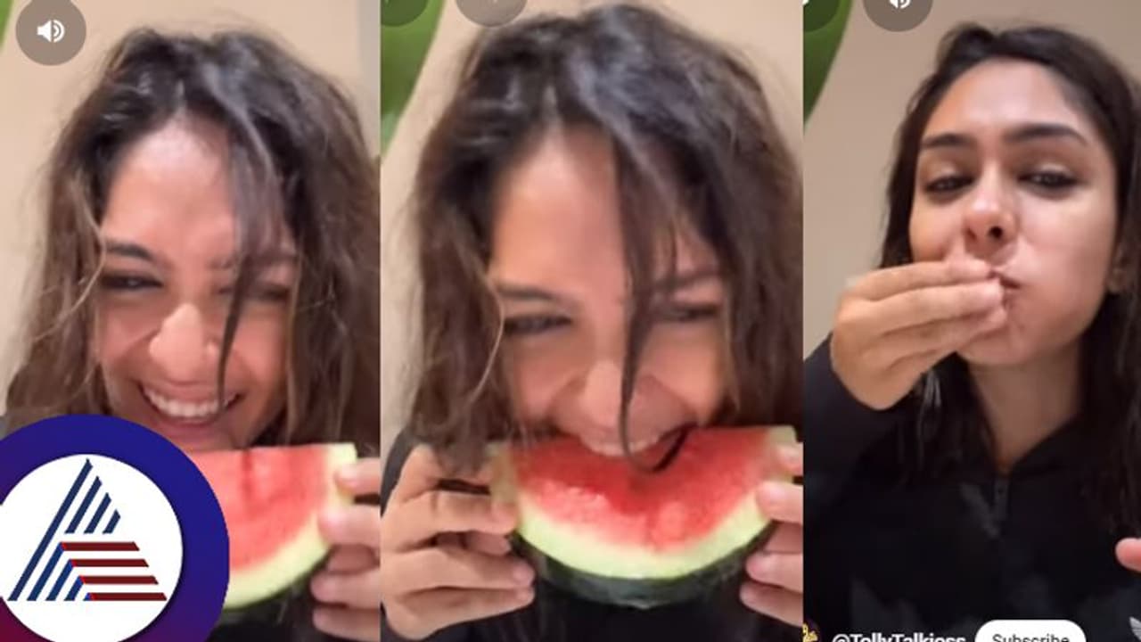 ಮದ್ವೆಯಾಗದೇ ಮಗು ಬೇಕೆಂದ ನಟಿ ಮೃಣಾಲ್ ಹೀಗಾ ಕಲ್ಲಂಗಡಿ ತಿನ್ನೋದು? ವಿಡಿಯೋ ನೋಡಿ ಯುವಕರ ಬಾಯಲ್ಲಿ ನೀರು! ಮದ್ವೆಯಾಗದೇ ಮಗು ಬೇಕೆಂದ ನಟಿ ಮೃಣಾಲ್ ಹೀಗಾ ಕಲ್ಲಂಗಡಿ ತಿನ್ನೋದು? ವಿಡಿಯೋ ನೋಡಿ ಯುವಕರ ಬಾಯಲ್ಲಿ ನೀರು!