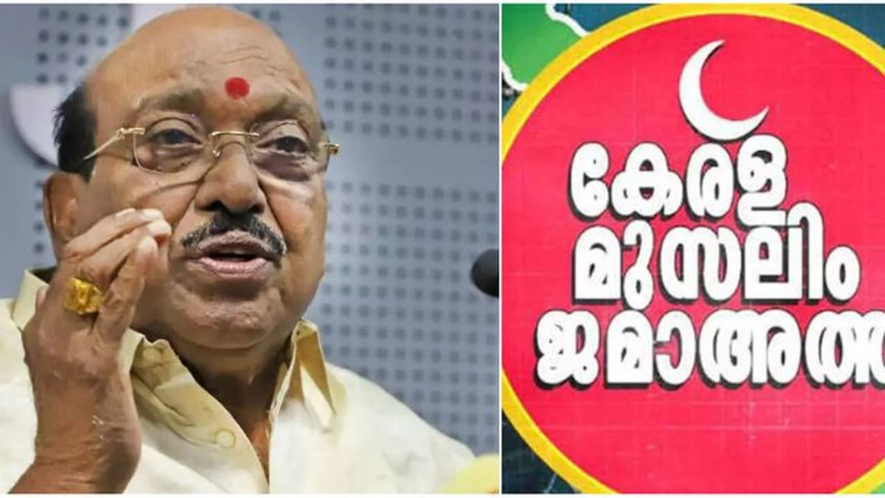 'കേരളത്തിലെ മുസ്ലിങ്ങൾ സർക്കാരിൽ നിന്ന് അന്യായമായി ഒന്നും നേടിയിട്ടില്ല'; വെള്ളാപ്പള്ളിയോട് മുസ്ലിം ജമാഅത്ത് 'കേരളത്തിലെ മുസ്ലിങ്ങൾ സർക്കാരിൽ നിന്ന് അന്യായമായി ഒന്നും നേടിയിട്ടില്ല'; വെള്ളാപ്പള്ളിയോട് മുസ്ലിം ജമാഅത്ത്