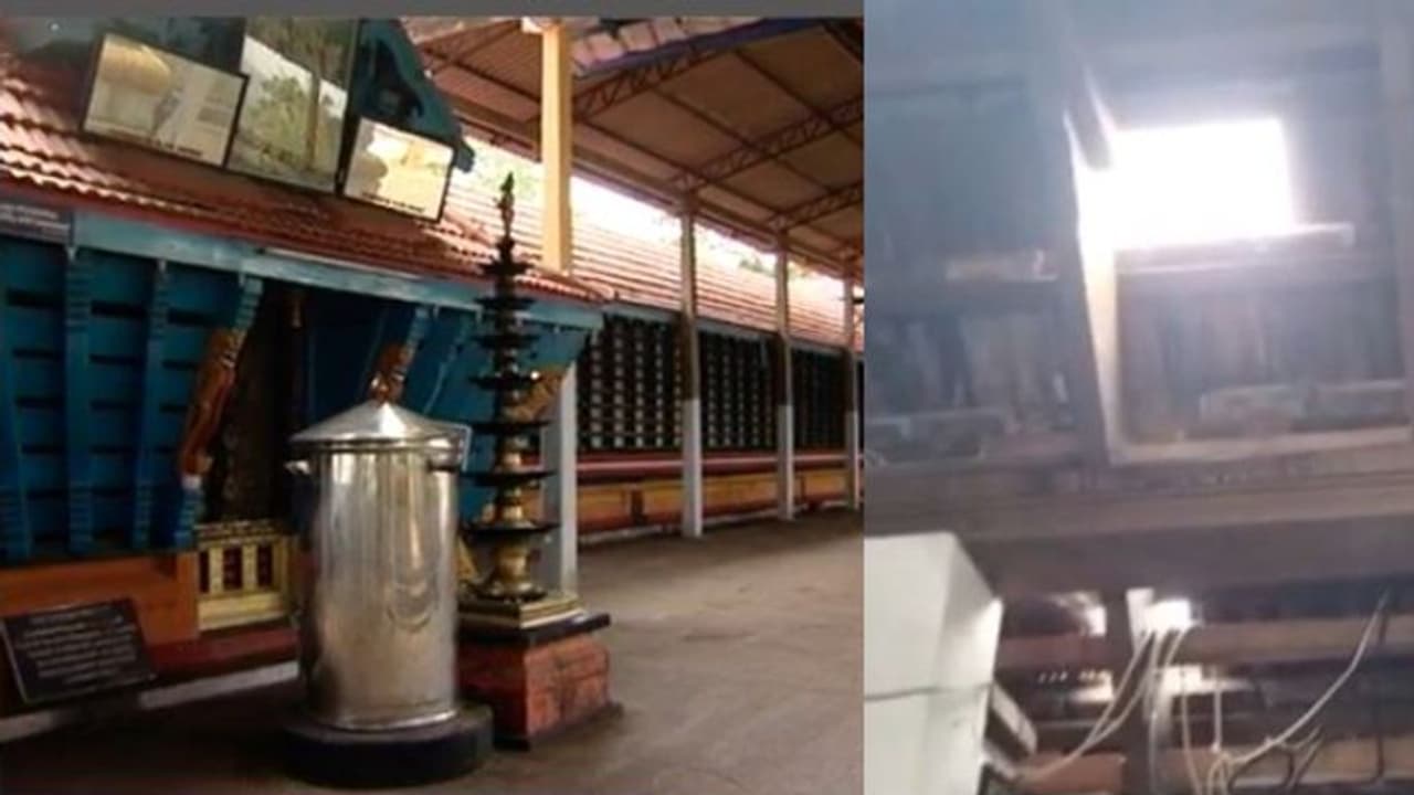 'ആളനക്കവും സെക്യൂരിറ്റിയും ഉള്ളപ്പോഴാണ്' തിരുവില്വാമല ക്ഷേത്രത്തിൽ ഓടിളക്കി മോഷണം, ഒരു ലക്ഷത്തിലധികം രൂപ പോയി 'ആളനക്കവും സെക്യൂരിറ്റിയും ഉള്ളപ്പോഴാണ്' തിരുവില്വാമല ക്ഷേത്രത്തിൽ ഓടിളക്കി മോഷണം, ഒരു ലക്ഷത്തിലധികം രൂപ പോയി