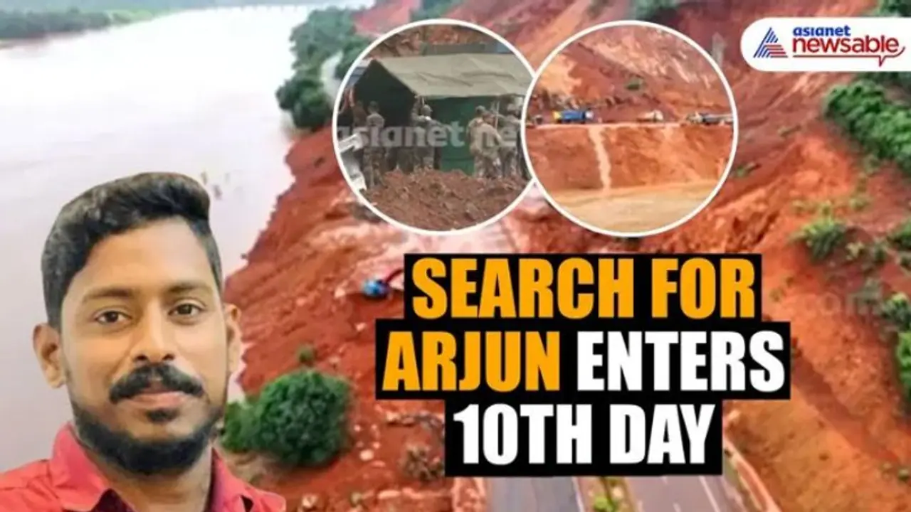 Karnataka landslide: Search for Kerala native Arjun enters 10th day; Check details