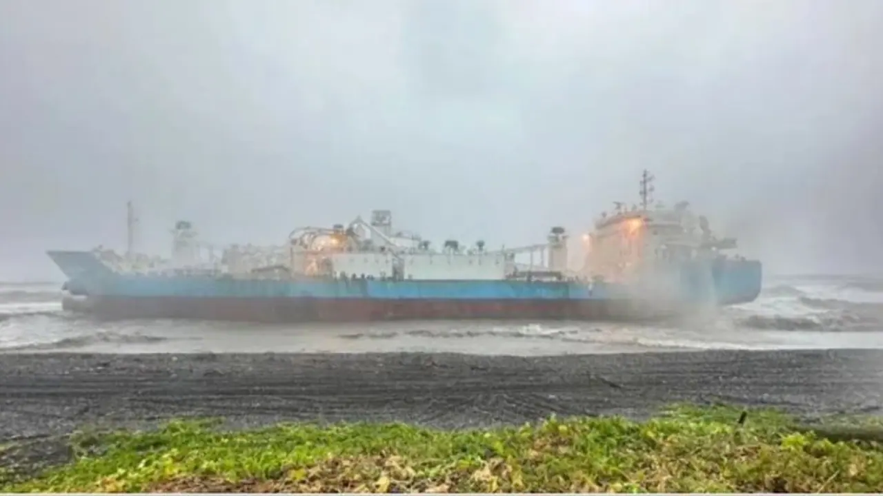 Cargo ship with nine crew members sinks off Taiwan amid Typhoon Gaemi, rescue operation underway Cargo ship with nine crew members sinks off Taiwan amid Typhoon Gaemi, rescue operation underway