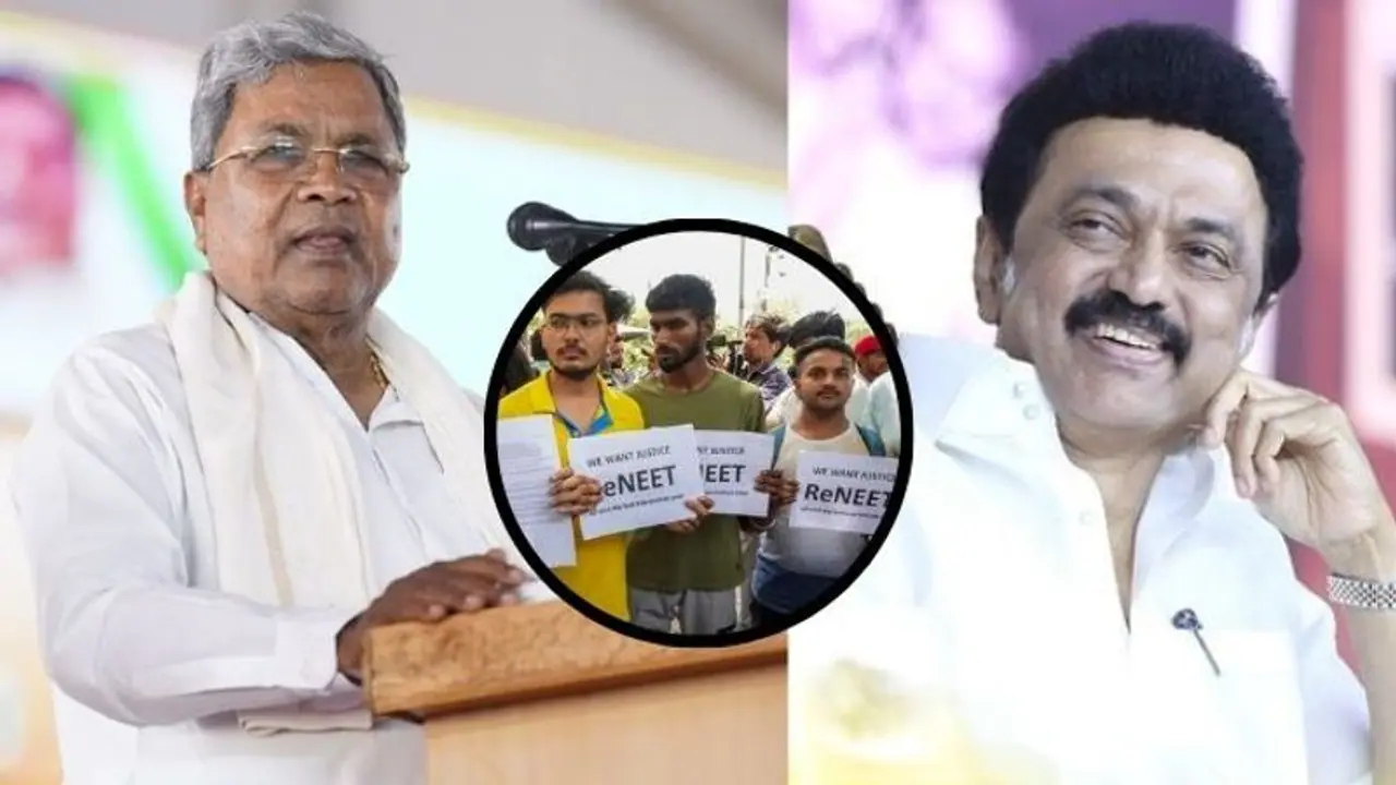 ನೀಟ್ ವಿರುದ್ಧ 3ನೇ ರಾಜ್ಯದಿಂದ ನಿರ್ಣಯ ಅಂಗೀಕಾರ; ಕರ್ನಾಟಕ, ತಮಿಳುನಾಡಿಗೆ ಕೈಜೋಡಿಸಿದ್ಯಾರು? ನೀಟ್ ವಿರುದ್ಧ 3ನೇ ರಾಜ್ಯದಿಂದ ನಿರ್ಣಯ ಅಂಗೀಕಾರ; ಕರ್ನಾಟಕ, ತಮಿಳುನಾಡಿಗೆ ಕೈಜೋಡಿಸಿದ್ಯಾರು?