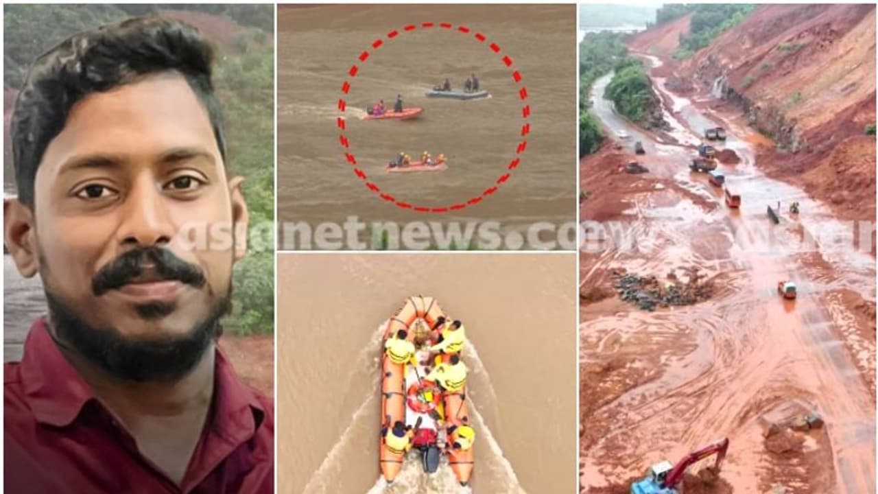 അർജുനായുള്ള തെരച്ചിൽ തുടരുന്നു; സംസ്ഥാന മന്ത്രിമാർ ഷിരൂരിലേക്ക്, യാത്ര മുഖ്യമന്ത്രിയുടെ നിർദേശ പ്രകാരം അർജുനായുള്ള തെരച്ചിൽ തുടരുന്നു; സംസ്ഥാന മന്ത്രിമാർ ഷിരൂരിലേക്ക്, യാത്ര മുഖ്യമന്ത്രിയുടെ നിർദേശ പ്രകാരം