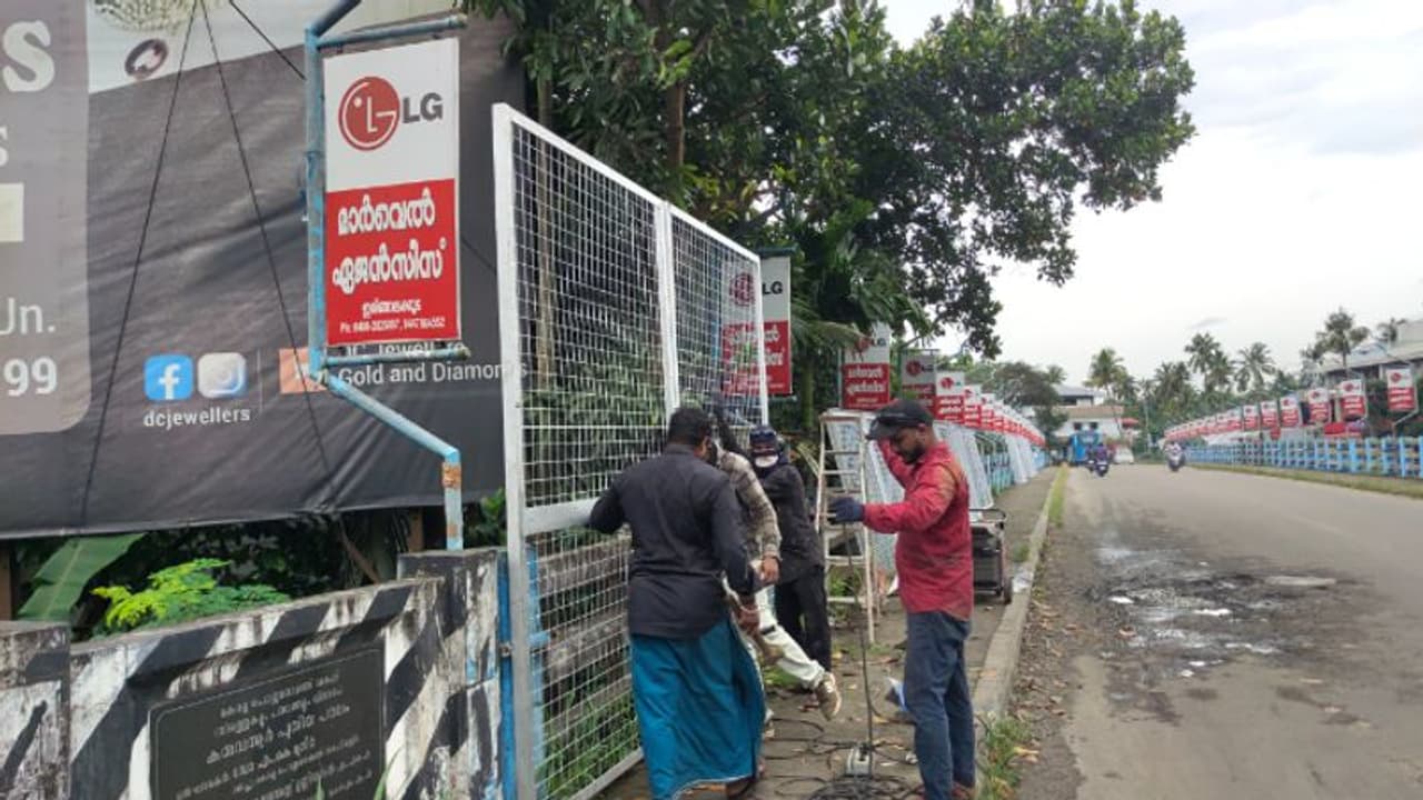 ആത്മഹത്യാ ശ്രമം തടയണം, കരുവന്നൂര്‍ പാലത്തില്‍ സുരക്ഷാ വേലികള്‍ സ്ഥാപിച്ചുതുടങ്ങി 