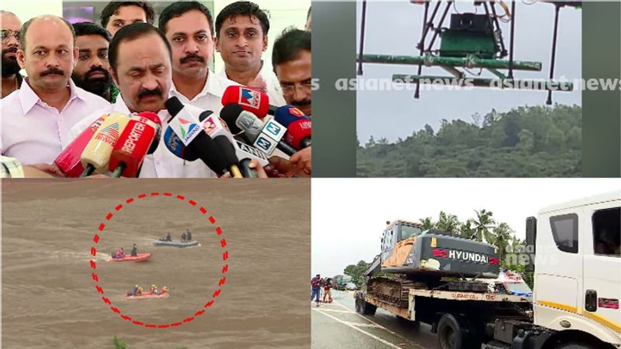 അര്ജുന് മിഷന്: മര്യാദയില്ലാത്ത പ്രചാരണം നടക്കുന്നുവെന്ന് വി ഡി സതീശന് അര്ജുന് മിഷന്: മര്യാദയില്ലാത്ത പ്രചാരണം നടക്കുന്നുവെന്ന് വി ഡി സതീശന്