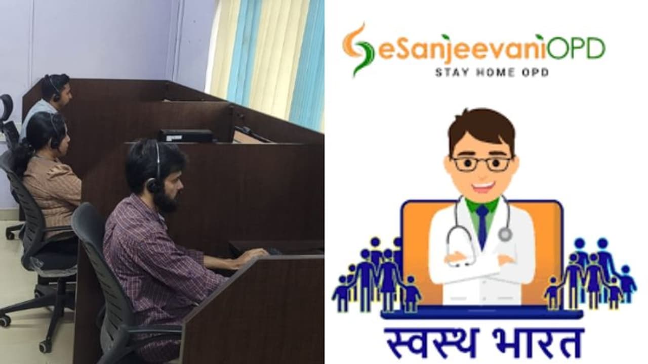 എങ്ങനെ വീട്ടിലിരുന്ന് ഡോക്ടറെ കാണാം? നിപ പ്രതിരോധത്തിന് ഇ സഞ്ജീവനിയില് പ്രത്യേക ഒപി ക്ലിനിക്ക് എങ്ങനെ വീട്ടിലിരുന്ന് ഡോക്ടറെ കാണാം? നിപ പ്രതിരോധത്തിന് ഇ സഞ്ജീവനിയില് പ്രത്യേക ഒപി ക്ലിനിക്ക്