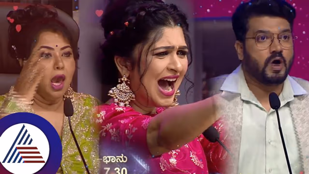 ರಾಜಾ ರಾಣಿ ಷೋನಲ್ಲಿ ದಿಢೀರ್ ಕೆಳಕ್ಕೆ ಬಿದ್ದ ಸ್ಪರ್ಧಿ: ದಿಗ್ಭ್ರಮೆಯಿಂದ ಕೂಗಿಕೊಂಡ ತೀರ್ಪುಗಾರರು ರಾಜಾ ರಾಣಿ ಷೋನಲ್ಲಿ ದಿಢೀರ್ ಕೆಳಕ್ಕೆ ಬಿದ್ದ ಸ್ಪರ್ಧಿ: ದಿಗ್ಭ್ರಮೆಯಿಂದ ಕೂಗಿಕೊಂಡ ತೀರ್ಪುಗಾರರು