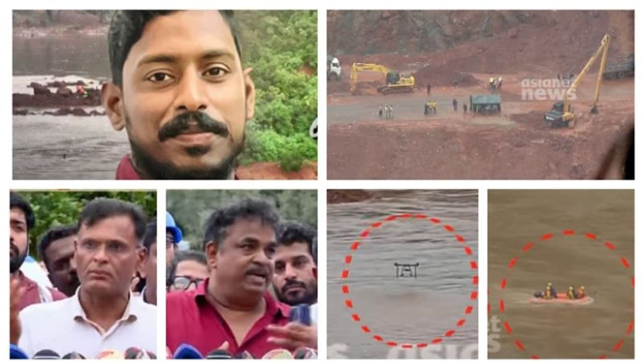 അർജുനായി പത്താം നാള്; നാലിടത്ത് ലോഹഭാഗങ്ങൾ കണ്ടെത്തി, മനുഷ്യസാന്നിദ്ധ്യം സ്ഥീരികരിച്ചിട്ടില്ല അർജുനായി പത്താം നാള്; നാലിടത്ത് ലോഹഭാഗങ്ങൾ കണ്ടെത്തി, മനുഷ്യസാന്നിദ്ധ്യം സ്ഥീരികരിച്ചിട്ടില്ല