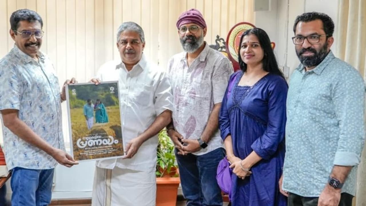 'നാൽപ്പതുകളിലെ പ്രണയം' ഫസ്റ്റ് ലുക്ക് പോസ്റ്റർ എത്തി 'നാൽപ്പതുകളിലെ പ്രണയം' ഫസ്റ്റ് ലുക്ക് പോസ്റ്റർ എത്തി