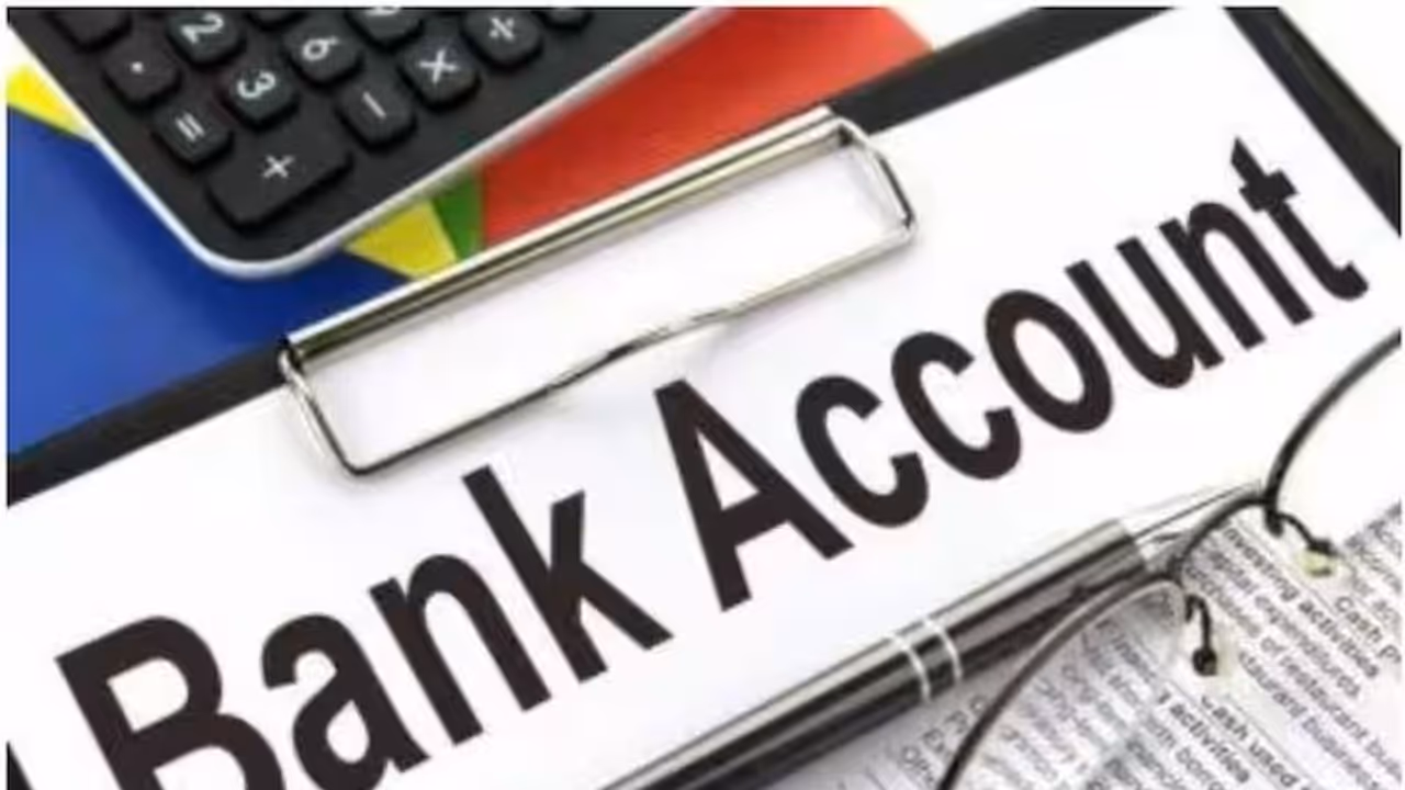 బ్యాంక్‌ అకౌంట్‌ ఉంటే చాలు.. రూ. 2 లక్షల బీమా. ఈ పథకం గురించి చాలా మందికి తెలియదు 