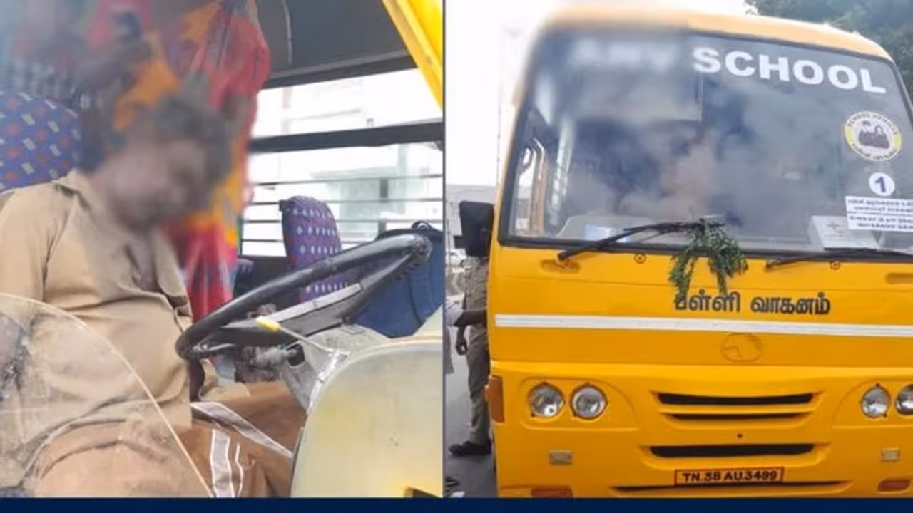 உயிர் பிரியும் தருவாயிலும் 20 குழந்தைகளின் உயிரை பத்திரமாக காப்பாற்றிய தனியார் பள்ளி ஓட்டுநர்