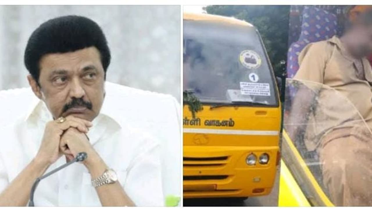 School : உயிரை கொடுத்து பள்ளி குழந்தைகளை காப்பாற்றிய ஓட்டுநர்.! நிதி உதவி அறிவித்த ஸ்டாலின் எவ்வளவு தெரியுமா.?