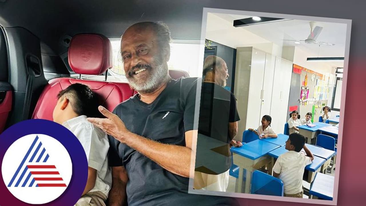 'സൂപ്പര്ഹീറോ താത്ത' : കൊച്ചുമകനെ സ്കൂളിലാക്കി രജനികാന്ത് ചിത്രങ്ങള് വൈറലാക്കി മകള് സൗന്ദര്യ 'സൂപ്പര്ഹീറോ താത്ത' : കൊച്ചുമകനെ സ്കൂളിലാക്കി രജനികാന്ത് ചിത്രങ്ങള് വൈറലാക്കി മകള് സൗന്ദര്യ