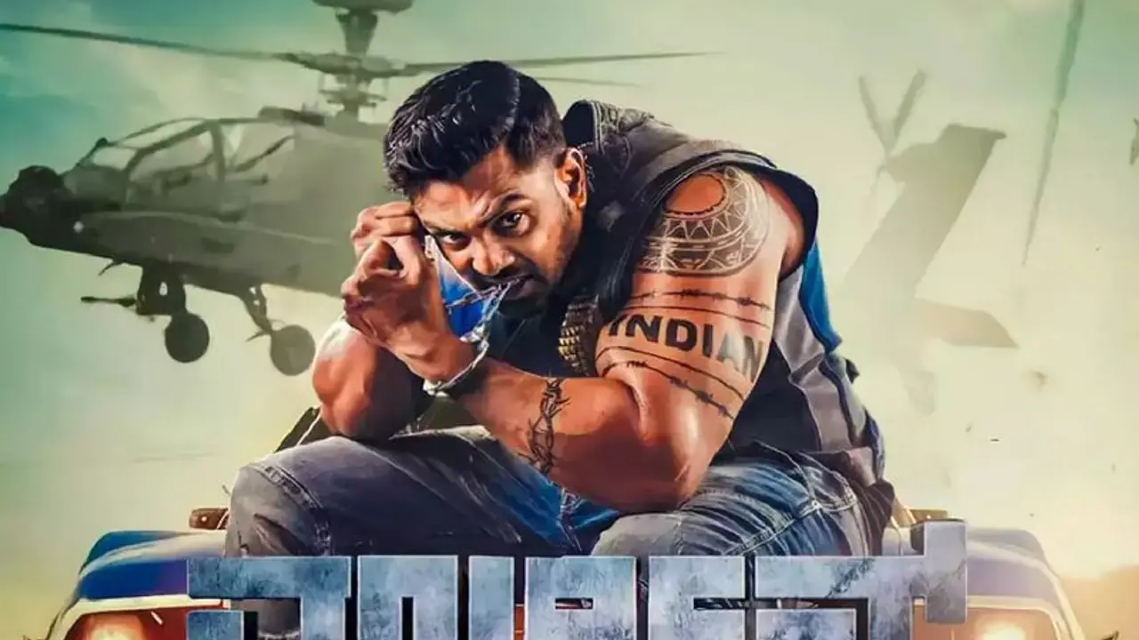 ನರ್ತಕಿ ಚಿತ್ರಮಂದಿರಕ್ಕೆ ಇಂದು ಎಂಟ್ರಿ ಕೊಡಲಿದ್ದಾರೆ ಮಾರ್ಟಿನ್ ಧ್ರುವ ಸರ್ಜಾ: ಎಷ್ಟು ಗಂಟೆಗೆ.. ಇಲ್ಲಿದೆ ಮಾಹಿತಿ ನರ್ತಕಿ ಚಿತ್ರಮಂದಿರಕ್ಕೆ ಇಂದು ಎಂಟ್ರಿ ಕೊಡಲಿದ್ದಾರೆ ಮಾರ್ಟಿನ್ ಧ್ರುವ ಸರ್ಜಾ: ಎಷ್ಟು ಗಂಟೆಗೆ.. ಇಲ್ಲಿದೆ ಮಾಹಿತಿ