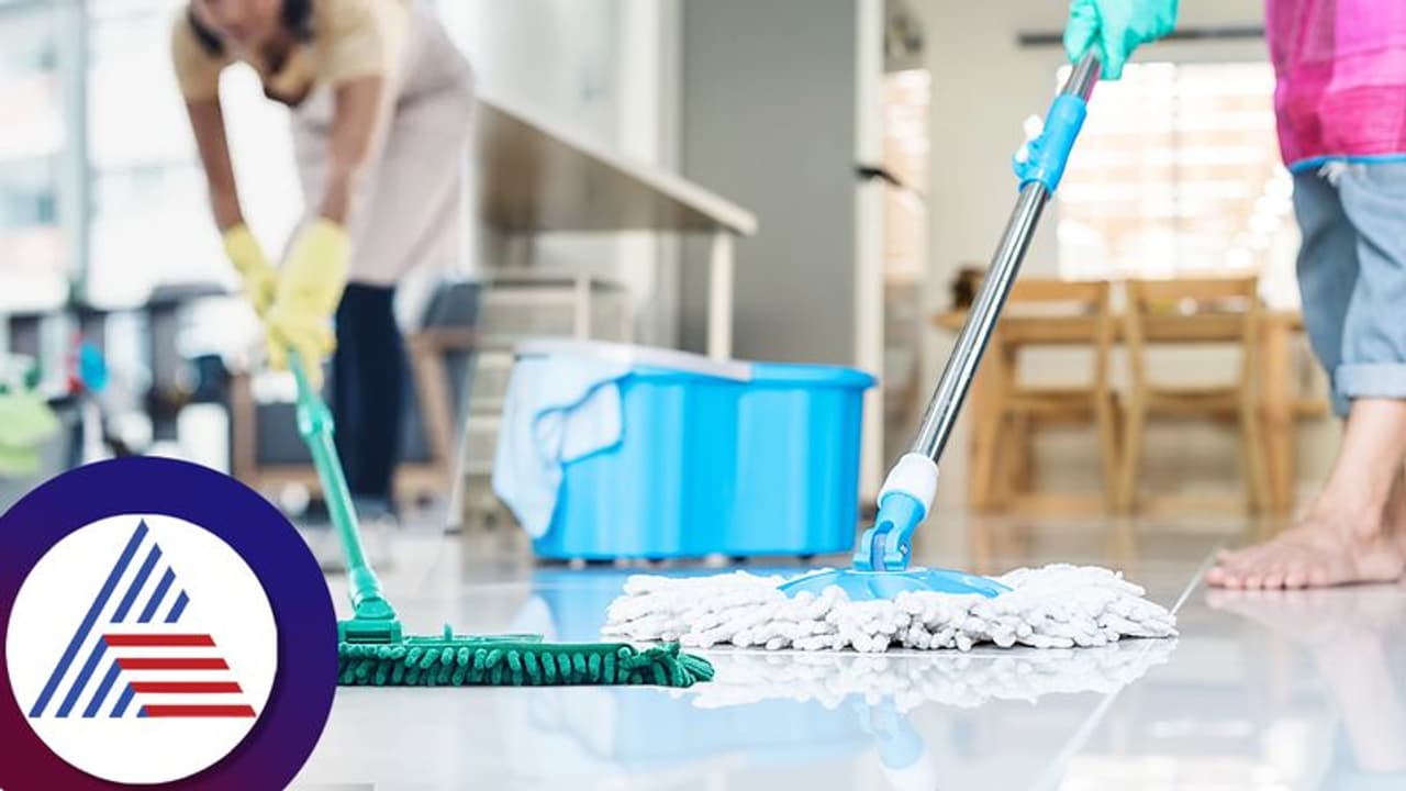 Vastu Shastra : 99ರಷ್ಟು ಮಹಿಳೆಯರು ಮನೆ ಒರೆಸುವಾಗ ಮಾಡ್ತಾರೆ ಈ ತಪ್ಪು