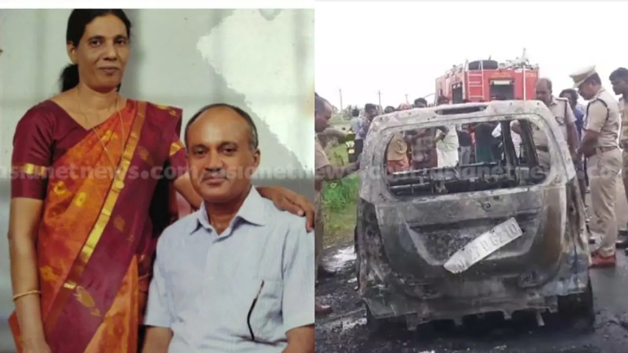 തിരുവല്ല വേങ്ങലിൽ കാറിന് തീപിടിച്ച് 2 പേര് മരിച്ച സംഭവം: അപകട മരണമല്ലെന്ന് പൊലീസ്, ആത്മഹത്യയെന്ന് നിഗമനം തിരുവല്ല വേങ്ങലിൽ കാറിന് തീപിടിച്ച് 2 പേര് മരിച്ച സംഭവം: അപകട മരണമല്ലെന്ന് പൊലീസ്, ആത്മഹത്യയെന്ന് നിഗമനം