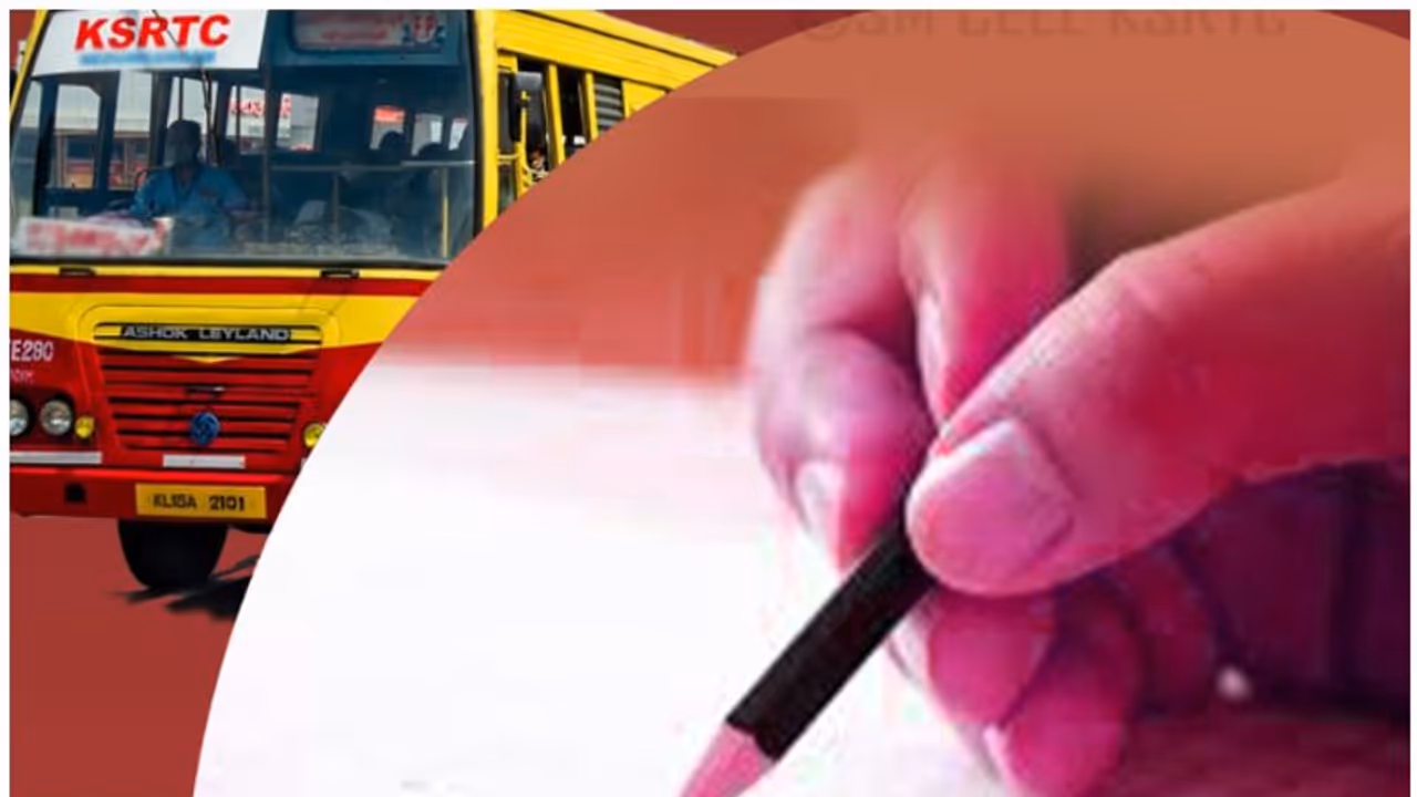 ആരും ബുദ്ധിമുട്ടില്ല, കെഎസ്ആർടിസി ഉണ്ടല്ലോ...; 1,39,187 ഉദ്യോഗാർത്ഥികൾ പിഎസ്സി പരീക്ഷ, അധിക സർവീസുകൾ നടത്തും ആരും ബുദ്ധിമുട്ടില്ല, കെഎസ്ആർടിസി ഉണ്ടല്ലോ...; 1,39,187 ഉദ്യോഗാർത്ഥികൾ പിഎസ്സി പരീക്ഷ, അധിക സർവീസുകൾ നടത്തും