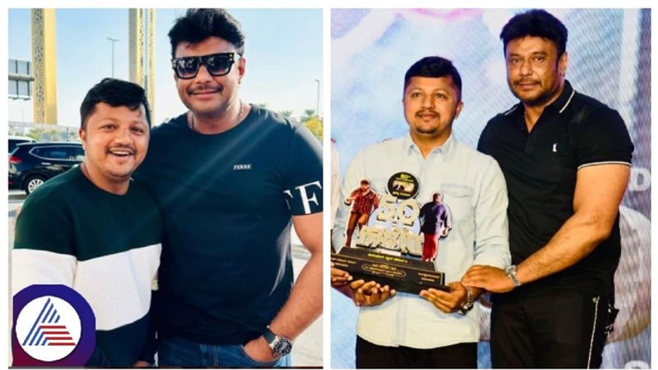 ಏಕಾಏಕಿ ಯಾಕಾಗಿ 'ಮದಗಜ' ಮಹೇಶ್ 'ಡಿ ಬಾಸ್' ಪರ ನಿಂತಿದಾರೆ? ಅಸಲಿ ಕಹಾನಿ ಇಲ್ಲಿದೆ ನೋಡಿ!