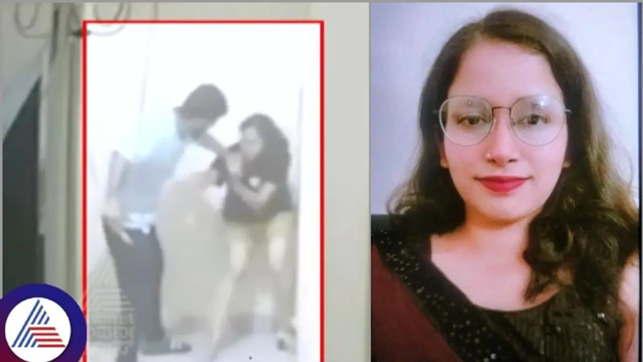 Bengaluru PG murder case: What drove Abhishek to kill Kriti Kumari? All you need to know Bengaluru PG murder case: What drove Abhishek to kill Kriti Kumari? All you need to know