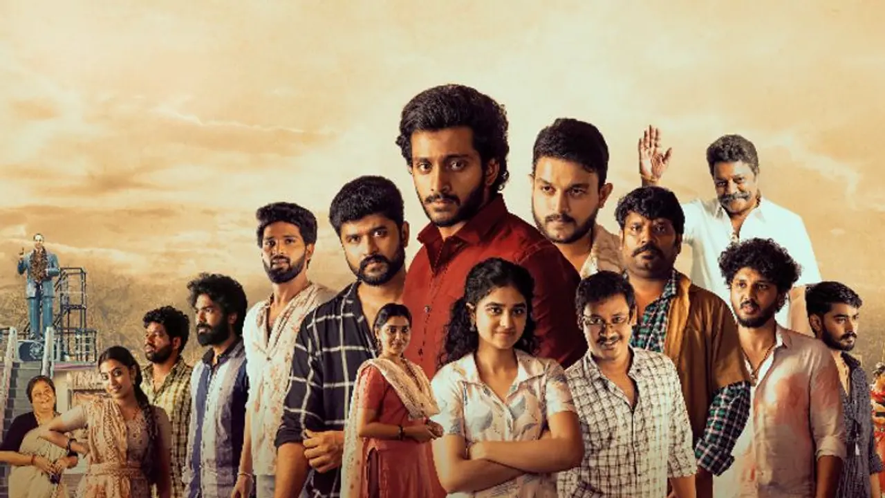 Committee Kurrollu REVIEW: Niharika Konidela's funfilled film is OUT; read what netizens have to say Committee Kurrollu REVIEW: Niharika Konidela's funfilled film is OUT; read what netizens have to say