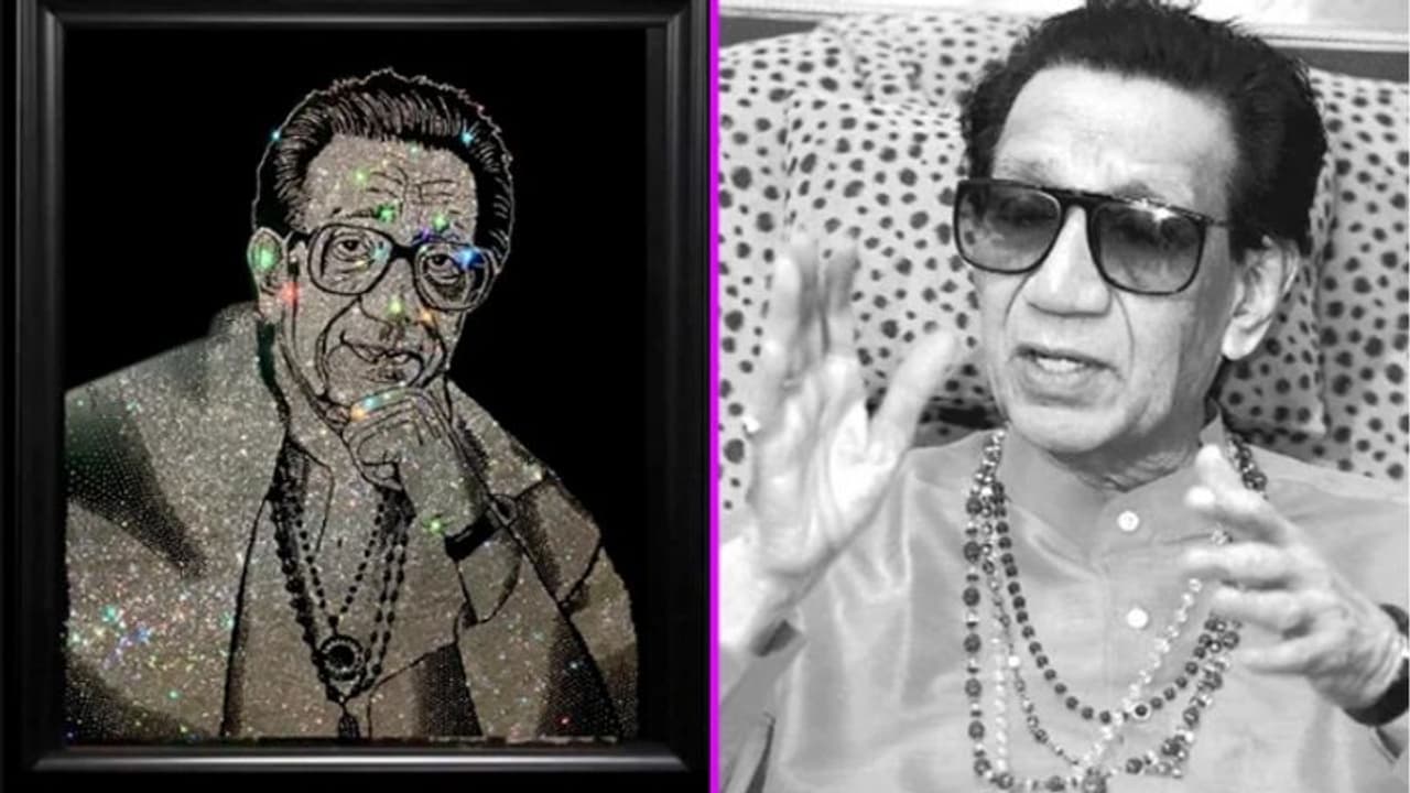 27 ஆயிரம் வைரங்கள்.. பால் தாக்கரே உருவம்.. திகைத்து பார்த்த உத்தவ் தாக்கரே.. அடேங்கப்பா! 27 ஆயிரம் வைரங்கள்.. பால் தாக்கரே உருவம்.. திகைத்து பார்த்த உத்தவ் தாக்கரே.. அடேங்கப்பா!