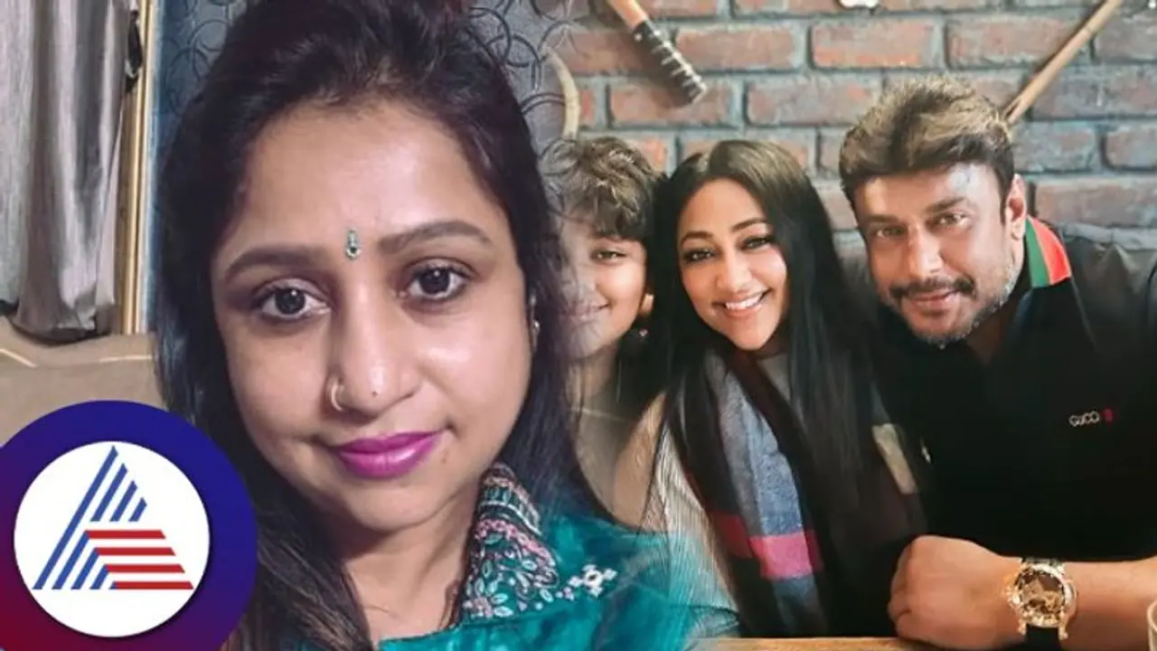 ದರ್ಶನ್ಗೆ ಗಂಡಾಂತರ ಇರೋದು ಮೊದ್ಲೇ ಗೊತ್ತಿತ್ತು; ದೊಡ್ಡ ಜ್ಯೋತಿಷಿ ಹತ್ರ ವಿಜಯಲಕ್ಷ್ಮಿ ಕೇಳ್ತಾರೆ: ಲತಾ ಜಯಪ್ರಕಾಶ್ ದರ್ಶನ್ಗೆ ಗಂಡಾಂತರ ಇರೋದು ಮೊದ್ಲೇ ಗೊತ್ತಿತ್ತು; ದೊಡ್ಡ ಜ್ಯೋತಿಷಿ ಹತ್ರ ವಿಜಯಲಕ್ಷ್ಮಿ ಕೇಳ್ತಾರೆ: ಲತಾ ಜಯಪ್ರಕಾಶ್