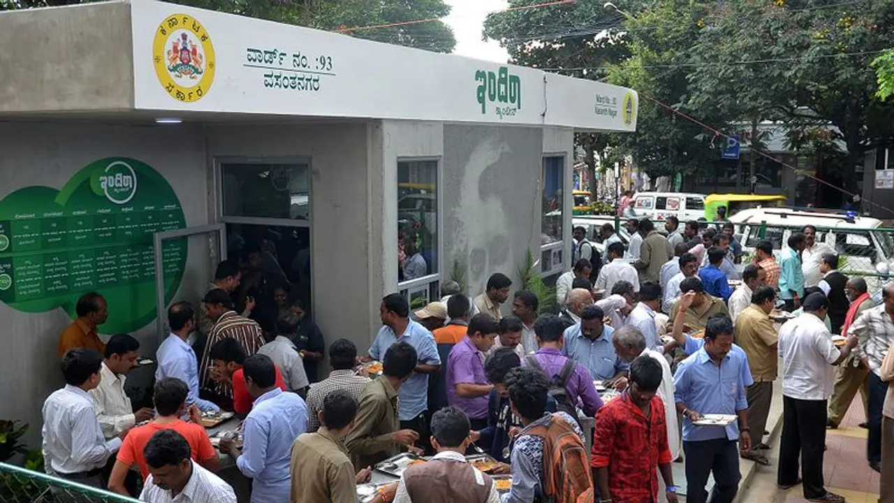 ಇಂದಿರಾ ಕ್ಯಾಂಟೀನ್ನಲ್ಲಿ ರಾಗಿ ಮುದ್ದೆ ಚಪಾತಿ: ಕಾಫಿ, ಟೀ ಜತೆಗೆ 3 ಬಗೆಯ ಉಪಾಹಾರ ಇಂದಿರಾ ಕ್ಯಾಂಟೀನ್ನಲ್ಲಿ ರಾಗಿ ಮುದ್ದೆ ಚಪಾತಿ: ಕಾಫಿ, ಟೀ ಜತೆಗೆ 3 ಬಗೆಯ ಉಪಾಹಾರ