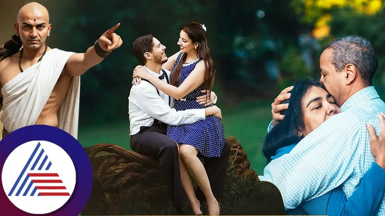 Chanakya Niti: ಗಂಡ ಹೆಂಡತಿ ಮಧ್ಯೆ ವಯಸ್ಸಿನ ಅಂತರ ಹೆಚ್ಚಿದ್ದರೆ ಹೀಗೆಲ್ಲಾ ಆಗುತ್ತೆ ಹುಷಾರ್! Chanakya Niti: ಗಂಡ ಹೆಂಡತಿ ಮಧ್ಯೆ ವಯಸ್ಸಿನ ಅಂತರ ಹೆಚ್ಚಿದ್ದರೆ ಹೀಗೆಲ್ಲಾ ಆಗುತ್ತೆ ಹುಷಾರ್!