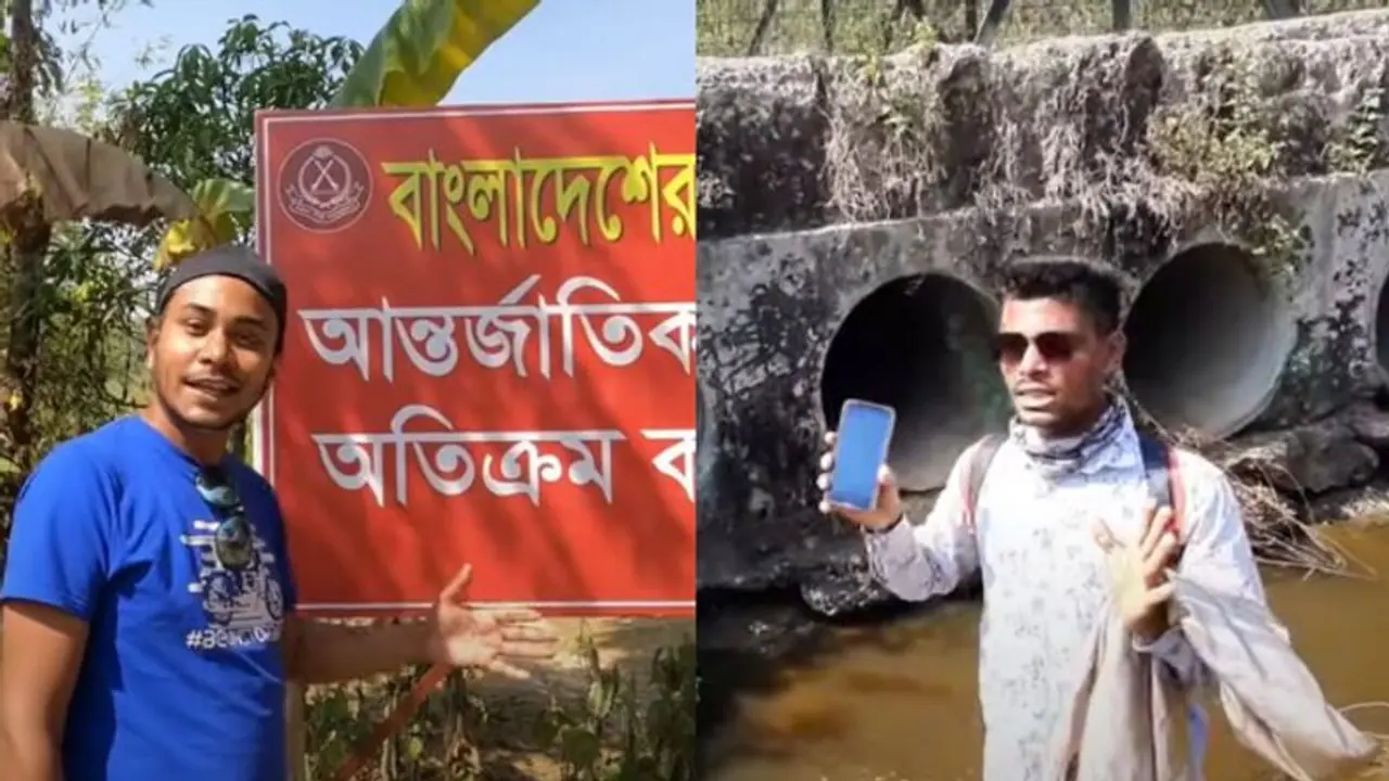 பாஸ்போர்ட், விசா இல்லாமல் சட்டவிரோதமாக இந்தியாவுக்குள் நுழைவது எப்படி? சர்ச்சையில் சிக்கிய யூடியூபர் பாஸ்போர்ட், விசா இல்லாமல் சட்டவிரோதமாக இந்தியாவுக்குள் நுழைவது எப்படி? சர்ச்சையில் சிக்கிய யூடியூபர்