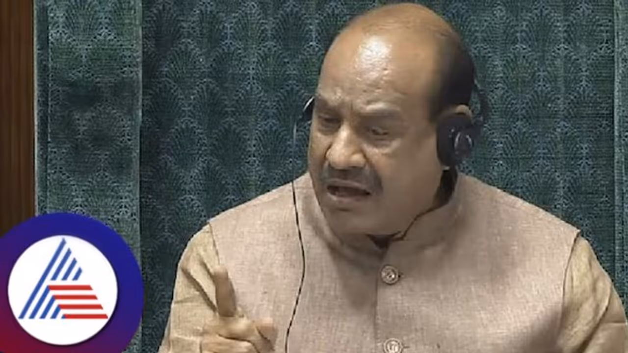 ಮಾತಾಡುವಾಗ ಜೇಬಲ್ಲಿ ಕೈಯಿರಿಸಿದ್ದ ಕೇಂದ್ರ ಸಚಿವನಿಗೆ ಸ್ಪೀಕರ್ ಓಂ ಬಿರ್ಲಾ ಛೀಮಾರಿ ಮಾತಾಡುವಾಗ ಜೇಬಲ್ಲಿ ಕೈಯಿರಿಸಿದ್ದ ಕೇಂದ್ರ ಸಚಿವನಿಗೆ ಸ್ಪೀಕರ್ ಓಂ ಬಿರ್ಲಾ ಛೀಮಾರಿ