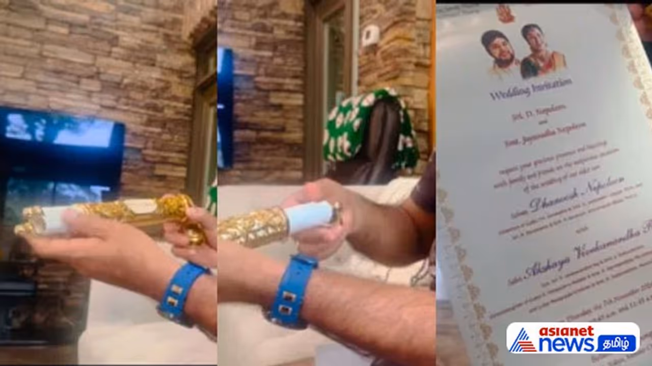 மகனின் திருமண தேதியை சட்டென அறிவித்த Napoleon! அரசாணை போல் ஓலைச்சுவடி வடிவில் பத்திரிக்கை!