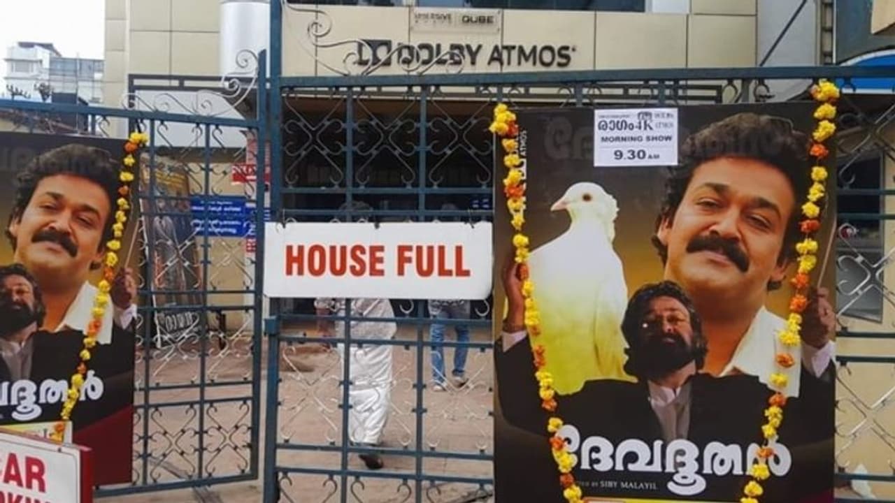ആദ്യദിനം ഒഴുകിയെത്തി ജനം; 56 ല്‍ നിന്ന് 100 തിയറ്ററുകളിലേക്ക് 'ദേവദൂതന്‍'