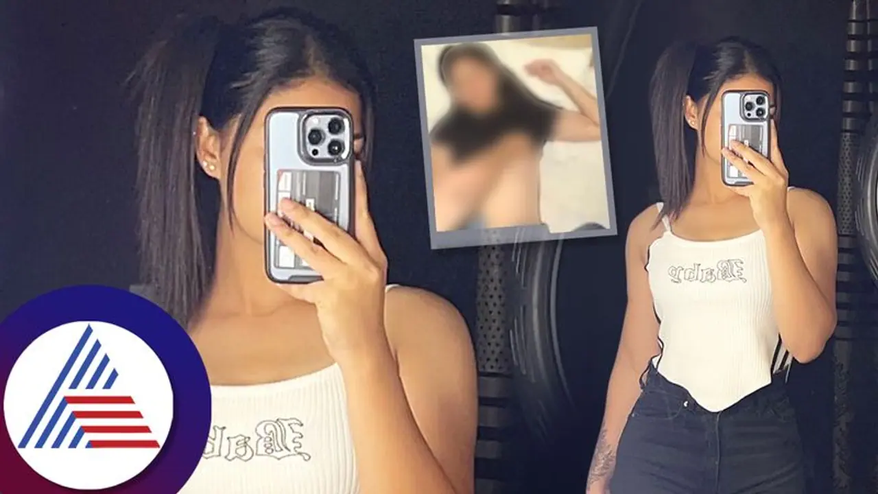 ನನ್ನದೇ ತಪ್ಪು, ಖಾಸಗಿ ವಿಡಿಯೋ ವೈರಲ್ ಬೆನ್ನಲ್ಲೇ ಕ್ಷಮೆ ಕೇಳಿದ ಪಂಜಾಬ್ ಇನ್ಫ್ಲುಯೆನ್ಸರ್! ನನ್ನದೇ ತಪ್ಪು, ಖಾಸಗಿ ವಿಡಿಯೋ ವೈರಲ್ ಬೆನ್ನಲ್ಲೇ ಕ್ಷಮೆ ಕೇಳಿದ ಪಂಜಾಬ್ ಇನ್ಫ್ಲುಯೆನ್ಸರ್!