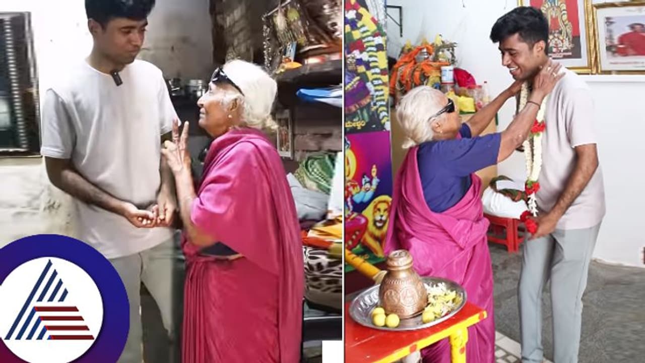 ಡ್ರೋನ್ ಪ್ರತಾಪ್ನಿಂದ ನಾನು ಕೋಟ್ಯಧೀಶ್ವರೆ ಆದೆ: ಭಾವುಕರಾಗಿ ಕಣ್ಣೀರಾದ ಅಜ್ಜಿಯ ವಿಡಿಯೋ ವೈರಲ್ ಡ್ರೋನ್ ಪ್ರತಾಪ್ನಿಂದ ನಾನು ಕೋಟ್ಯಧೀಶ್ವರೆ ಆದೆ: ಭಾವುಕರಾಗಿ ಕಣ್ಣೀರಾದ ಅಜ್ಜಿಯ ವಿಡಿಯೋ ವೈರಲ್