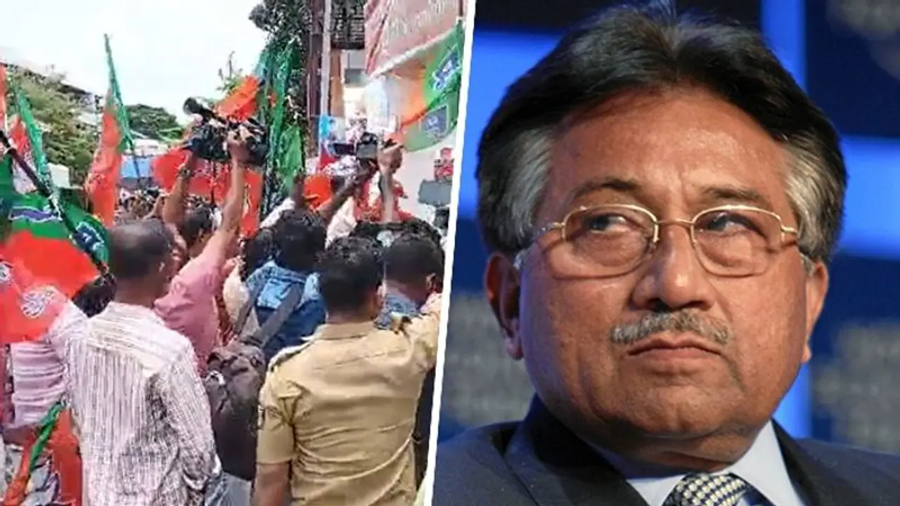 Kerala: Bank of India staff union's decision to honour Musharraf day after Kargil Vijay Diwas sparks outrage Kerala: Bank of India staff union's decision to honour Musharraf day after Kargil Vijay Diwas sparks outrage