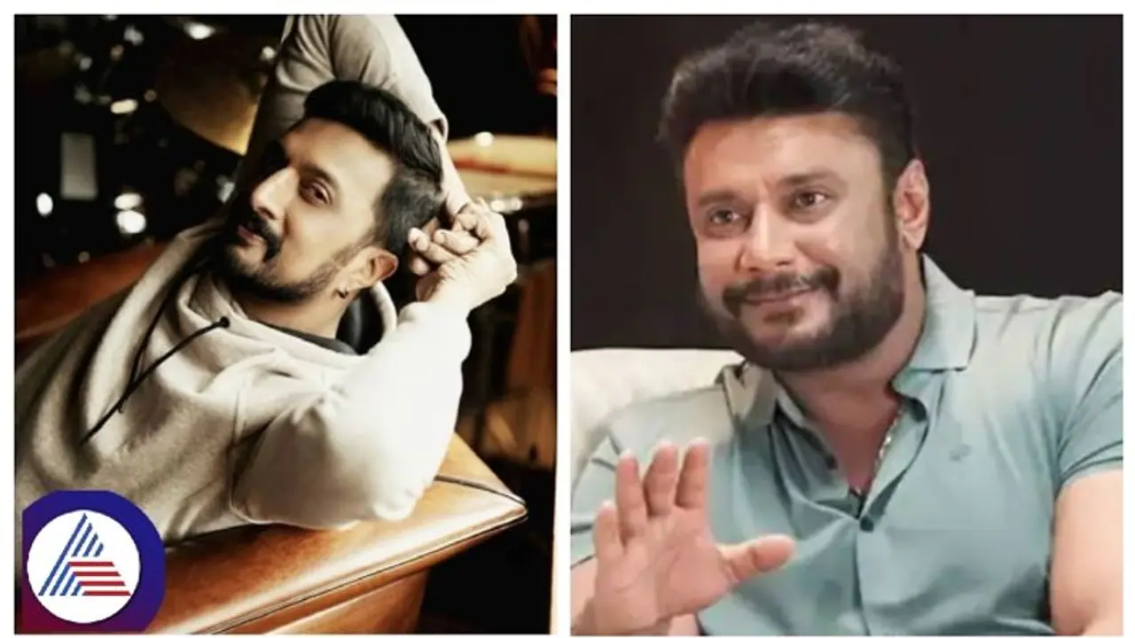 ನನ್ನ ಹಾಡು ನನ್ನದು, ನಿನ್ನ ರಾಗ ನಿನ್ನದು: ಡಿ ಬಾಸ್ ದರ್ಶನ್ & ಕಿಚ್ಚ ಸುದೀಪ್ ಮಧ್ಯೆ ಏನೇನೂ ಇಲ್ವಾ?