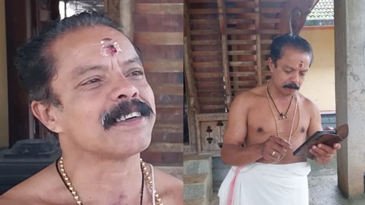 'ഭഗവാന്റെ അനുഗ്രഹം'; ഫിഫ്റ്റി ഫിഫ്റ്റിയുടെ ഒരുകോടി ഭാഗ്യം ക്ഷേത്രം മേല്‍ശാന്തിക്ക്