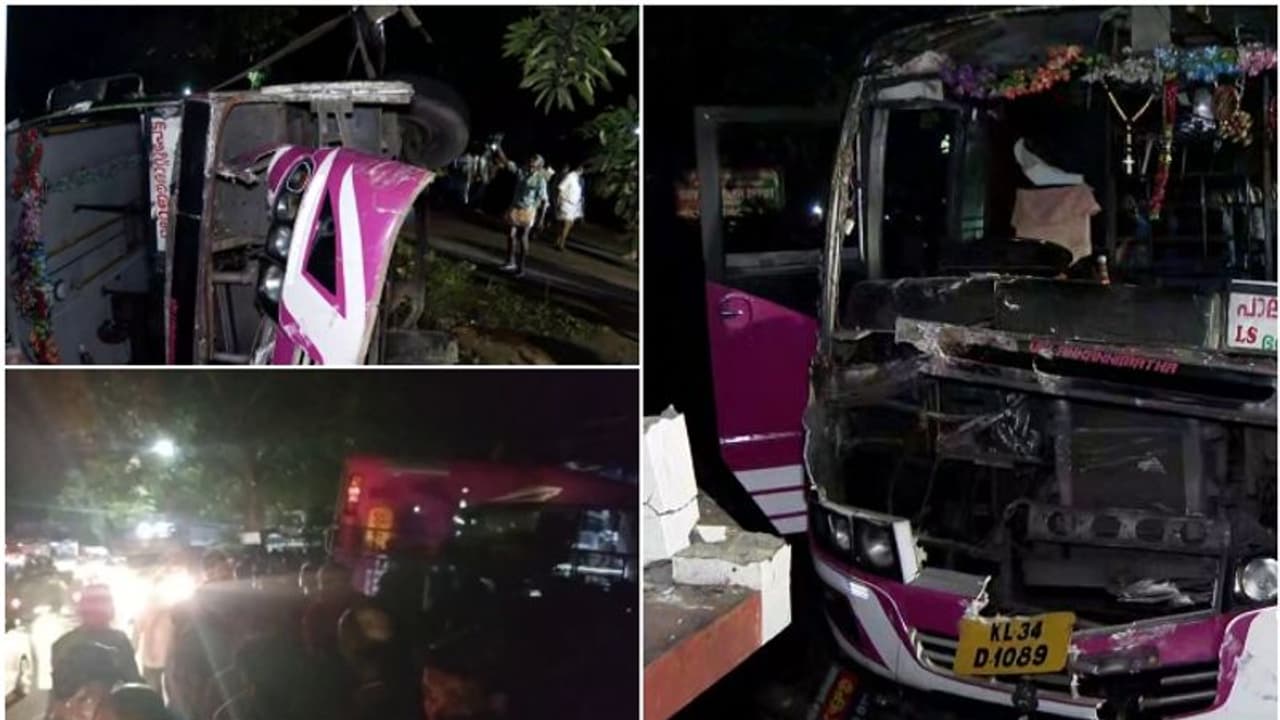 കോട്ടയത്ത് സ്വകാര്യ ബസ് കീഴ്മേൽ മറിഞ്ഞു; 40 ഓളം പേർക്ക് പരിക്ക്, മൂന്ന് പേരുടെ നില ഗുരുതരം കോട്ടയത്ത് സ്വകാര്യ ബസ് കീഴ്മേൽ മറിഞ്ഞു; 40 ഓളം പേർക്ക് പരിക്ക്, മൂന്ന് പേരുടെ നില ഗുരുതരം