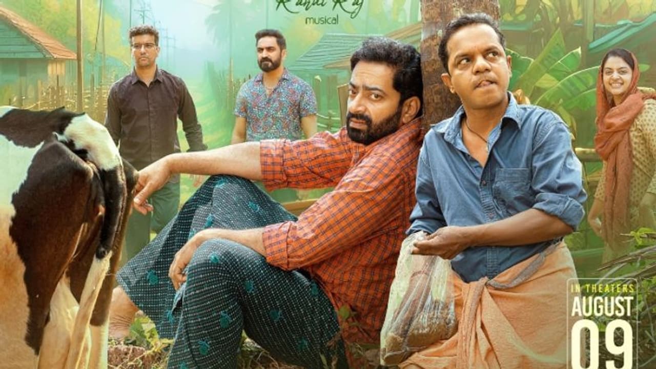 ആക്ഷേപ ഹാസ്യത്തിന്റെ പുത്തൻ രസക്കൂട്ടുകൾ; പൊറാട്ട് നാടകം ടീസർ എത്തി