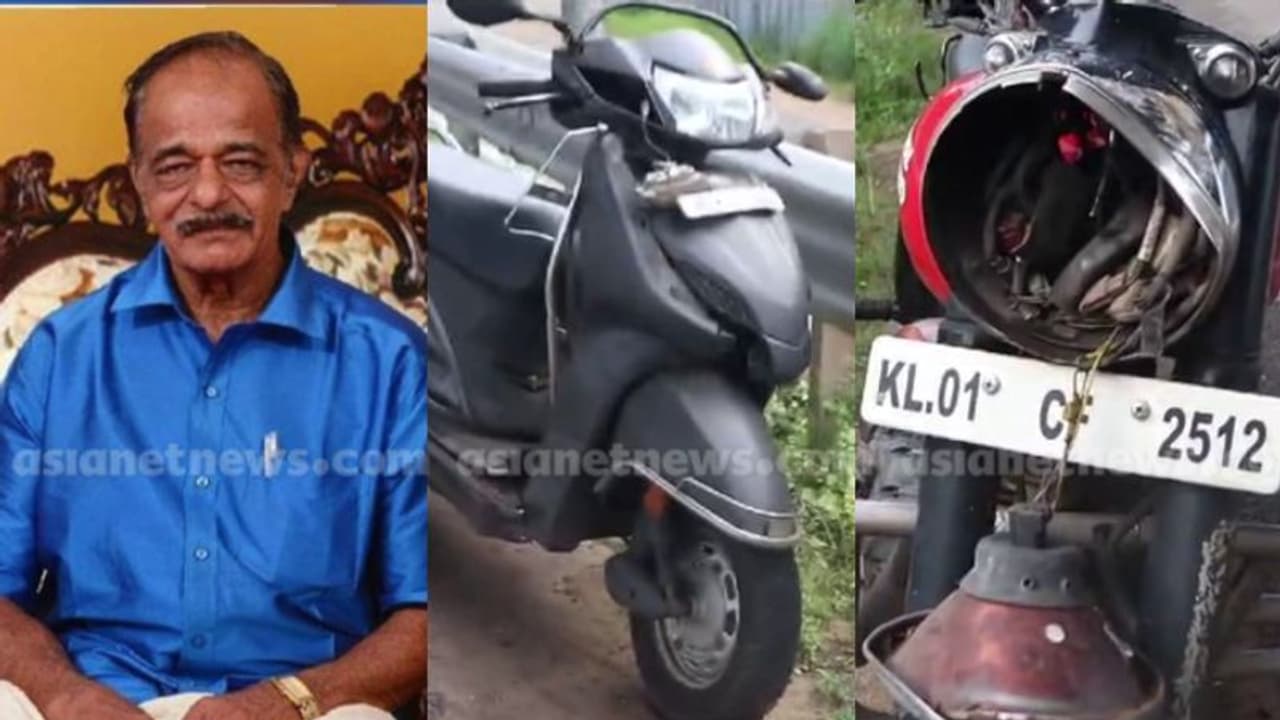 കഴക്കൂട്ടത്ത് ബുള്ളറ്റ് ബൈക്കും സ്കൂട്ടറും കൂട്ടിയിടിച്ച് അപകടം: സ്കൂട്ടർ യാത്രികനായ വയോധികൻ മരിച്ചു കഴക്കൂട്ടത്ത് ബുള്ളറ്റ് ബൈക്കും സ്കൂട്ടറും കൂട്ടിയിടിച്ച് അപകടം: സ്കൂട്ടർ യാത്രികനായ വയോധികൻ മരിച്ചു