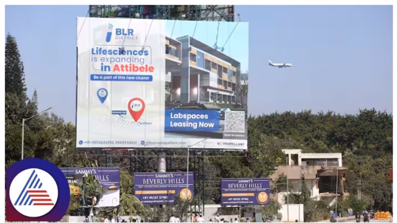 ಕೋರ್ಟ್ ತರಾಟೆ ಬೆನ್ನಲ್ಲೇ ಎಚ್ಚೆತ್ತ ಬಿಬಿಎಂಪಿ, ಅನಧಿಕೃತ ಫ್ಲೆಕ್ಸ್‌ ಮುದ್ರಿಸಿದರೆ ಉದ್ದಿಮೆ ಲೈಸೆನ್ಸ್‌ ರದ್ದು