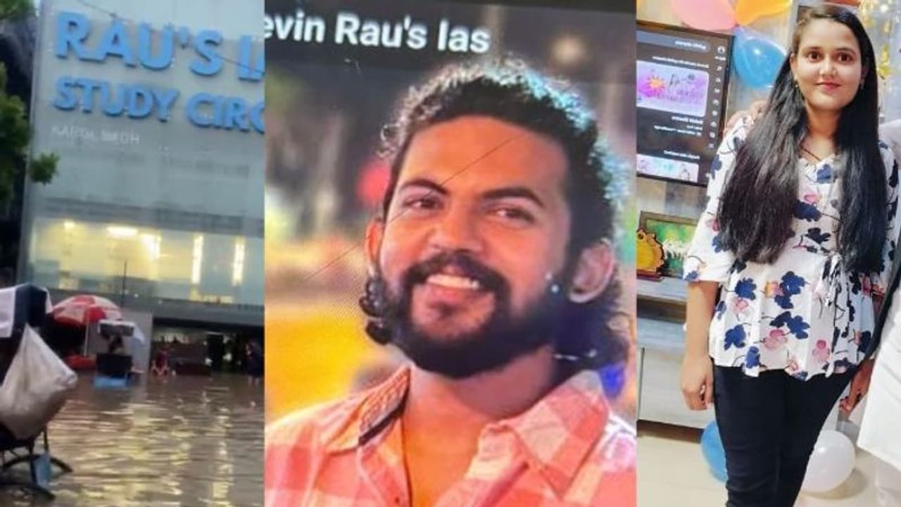 ದೆಹಲಿಯ ಐಎಎಸ್ ಕೋಚಿಂಗ್ ಸೆಂಟರ್‌ನಲ್ಲಿ ಇದ್ದಕ್ಕಿದ್ದಂತೆ ನೀರು ತುಂಬಿಕೊಂಡಿದ್ದೇಗೆ? ಮೂವರ ಸಾವಿಗೆ ಕಾರಣವಾಯ್ತಾ AAP?