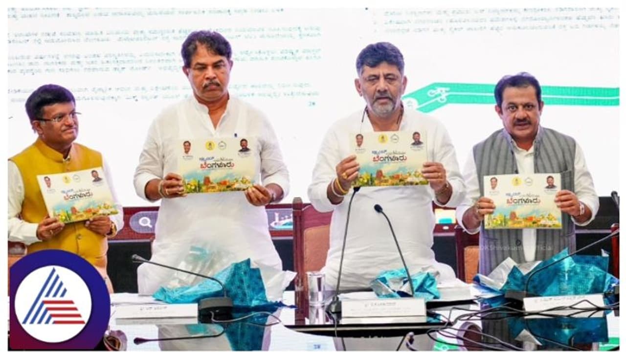 ಅನುದಾನ ಕೊರತೆ, ಸರ್ವಪಕ್ಷ ಸಭೆಯಲ್ಲಿ ತೀವ್ರ ವಿರೋಧ, ಹೆಚ್ಚು ದಿನ ರಸ್ತೆ ಪಕ್ಕ ನಿಂತ ವಾಹನ ಹರಾಜು ಅನುದಾನ ಕೊರತೆ, ಸರ್ವಪಕ್ಷ ಸಭೆಯಲ್ಲಿ ತೀವ್ರ ವಿರೋಧ, ಹೆಚ್ಚು ದಿನ ರಸ್ತೆ ಪಕ್ಕ ನಿಂತ ವಾಹನ ಹರಾಜು