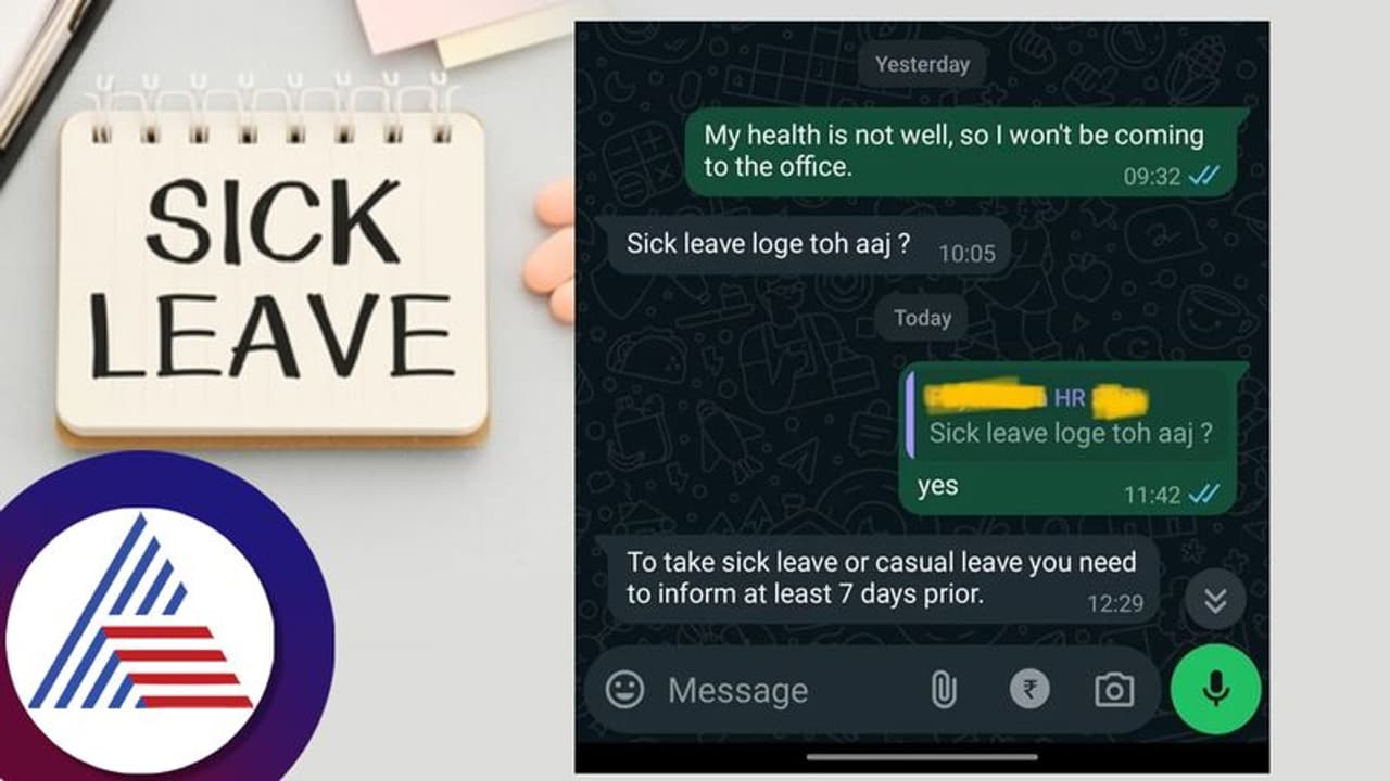 ಸಿಕ್ ಲೀವ್ಗೆ 7 ದಿನ ಮೊದಲೇ ತಿಳಿಸಬೇಕು, ಬಾಸ್ ಮೆಸೇಜ್ಗೆ ನೆಟ್ಟಿಗರ ಕ್ಲಾಸ್! ಸಿಕ್ ಲೀವ್ಗೆ 7 ದಿನ ಮೊದಲೇ ತಿಳಿಸಬೇಕು, ಬಾಸ್ ಮೆಸೇಜ್ಗೆ ನೆಟ್ಟಿಗರ ಕ್ಲಾಸ್!