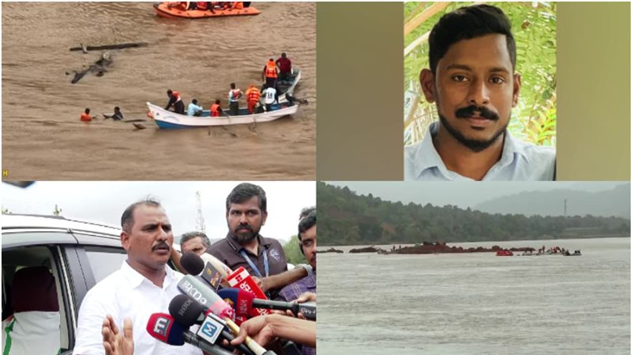 അർജുനെ കണ്ടെത്താൻ ഇനിയെന്ത്? തെരച്ചിൽ അനിശ്ചിതത്വത്തിൽ ; മുഖ്യമന്ത്രിമാർ പ്ലാൻ ബി ചര്ച്ച ചെയ്യണമെന്ന് എംഎല്എ അർജുനെ കണ്ടെത്താൻ ഇനിയെന്ത്? തെരച്ചിൽ അനിശ്ചിതത്വത്തിൽ ; മുഖ്യമന്ത്രിമാർ പ്ലാൻ ബി ചര്ച്ച ചെയ്യണമെന്ന് എംഎല്എ