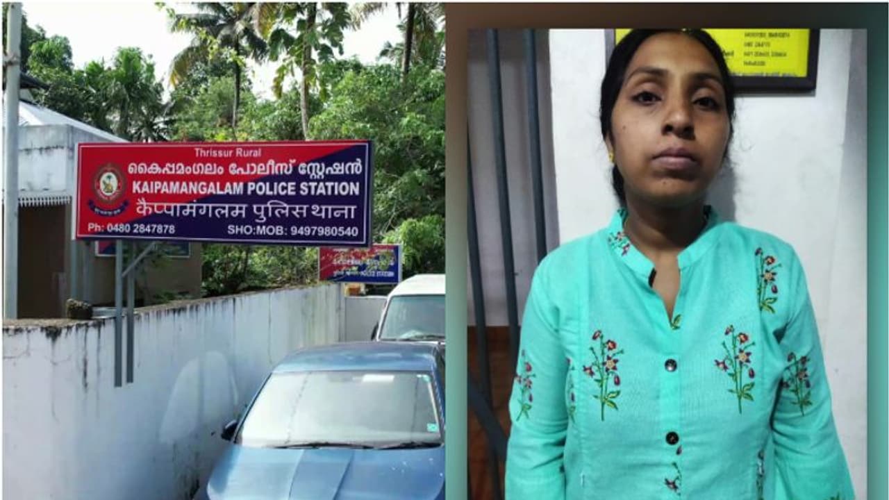 വയോധികയുടെ കണ്ണിൽ മുകളുപൊടി വിതറി യുവതി; മാലപൊട്ടിക്കാൻ ശ്രമിച്ചതോടെ ഒച്ചവെച്ചു, അറസ്റ്റ് വയോധികയുടെ കണ്ണിൽ മുകളുപൊടി വിതറി യുവതി; മാലപൊട്ടിക്കാൻ ശ്രമിച്ചതോടെ ഒച്ചവെച്ചു, അറസ്റ്റ്