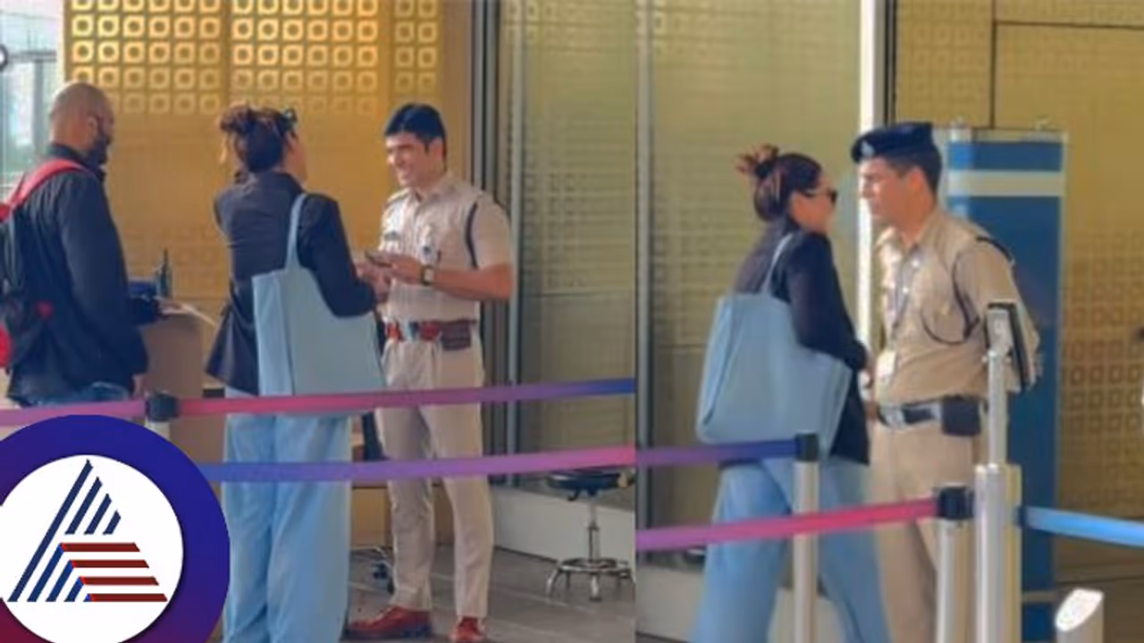 ಸೋನಾಕ್ಷಿ ಕೂಲಿಂಗ್​ ಗ್ಲಾಸ್​ ತೆಗೆಸಿದ ಏರ್​ಪೋರ್ಟ್​ ಸಿಬ್ಬಂದಿ! ಇದಕ್ಕೂ ಮದ್ವೆಗೂ ಏನಪ್ಪಾ ಸಂಬಂಧ? 