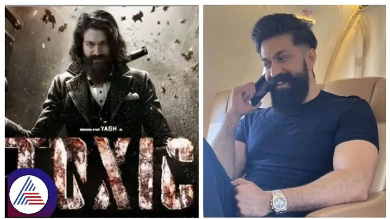 ಟಾಕ್ಸಿಕ್ ಶೂಟಿಂಗ್ ಶುರುವಿನಲ್ಲೇ ಯಶ್‌ಗೆ ಶುರುವಾಯ್ತು ಟೆನ್ಷನ್: ನಮ್ಮ ತಂಟೆಗೆ ಬಂದ್ರೆ ಸುಮ್ಮನೆ ಬಿಡಲ್ಲ ಎಂದ ರಾಕಿಂಗ್ ಸ್ಟಾರ್